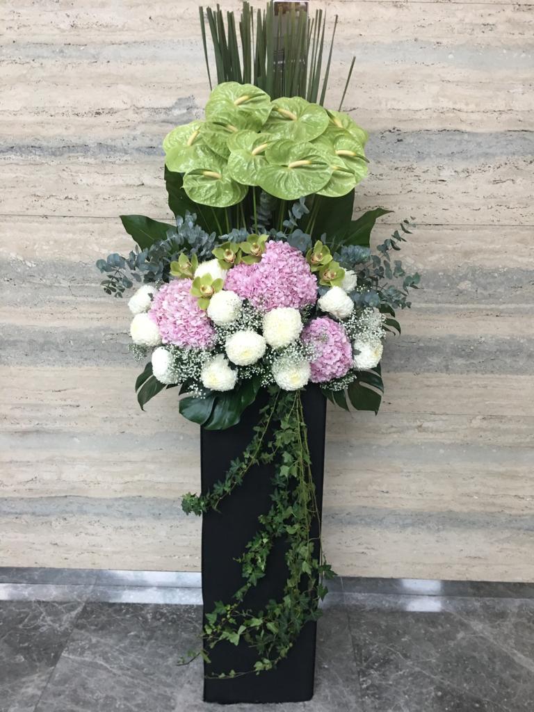 Wintergreen Flower PLT | FLOWER ARRANGEMENT - Sympathy Stands